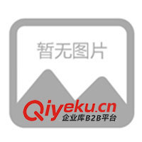 供應(yīng)磁鐵礦機(jī)械，礦山機(jī)械